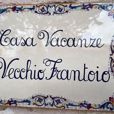 Casa Vacanze Vecchio Frantoio Residenza Leccino Spoleto Esterno foto